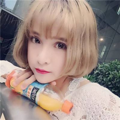 修仙物语变态版下载