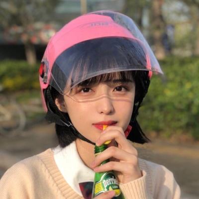 度厄西游内购破解版下载